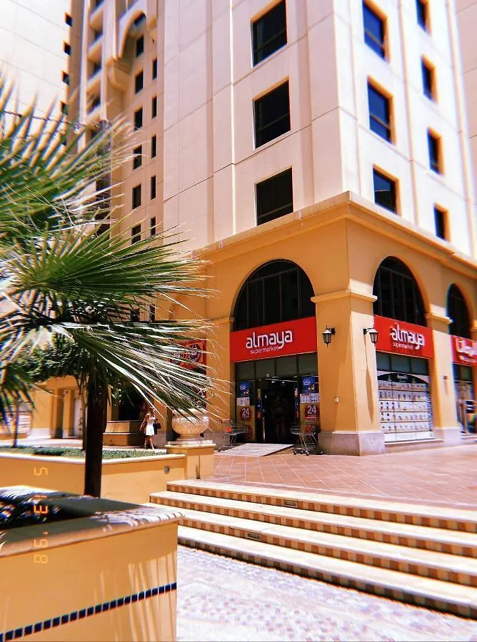 Al Mashreq 2Br Amazing City View - Shams 4 Jbr Dubai Appartamento